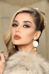 آموزش میکاپ در اصفهان